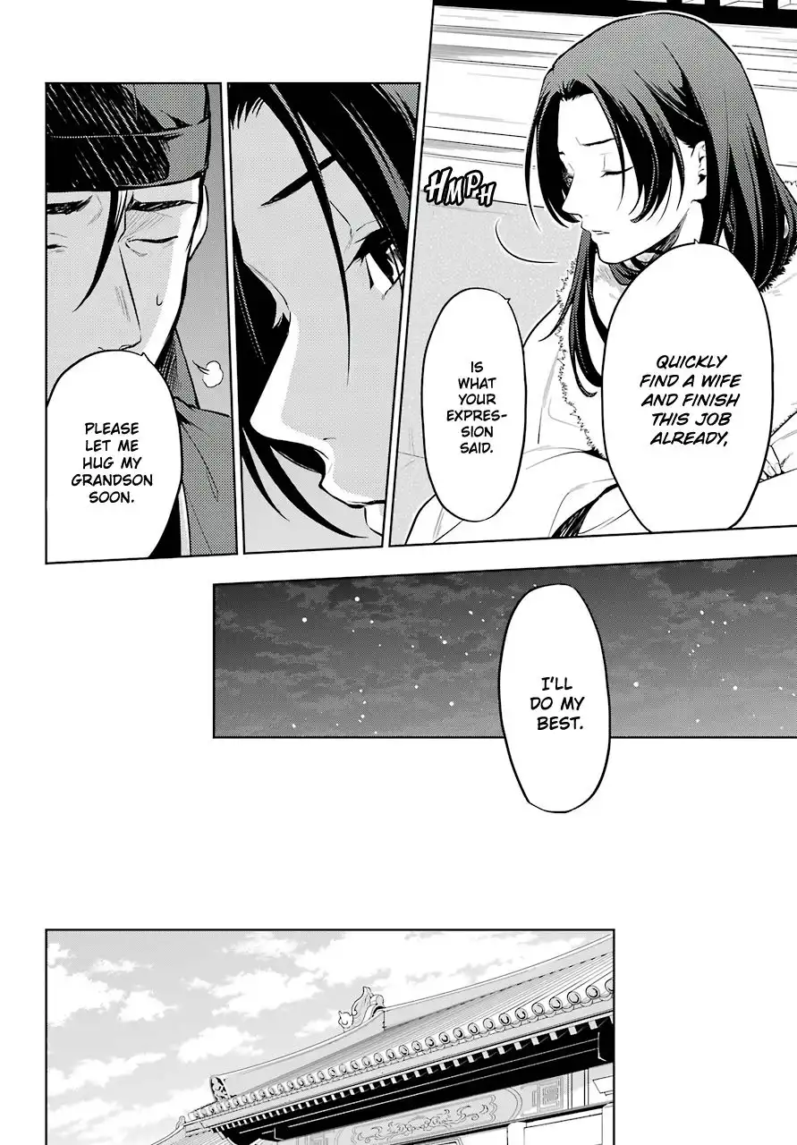 Kusuriya no Hitorigoto Chapter 34 12